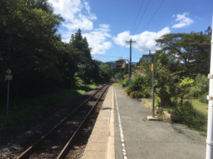 中山平温泉駅