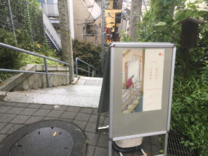 赤城神社境内