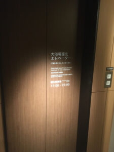 ソラリア西鉄ホテル札幌のエレベーター