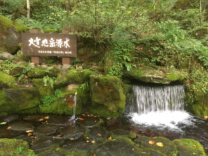 大雪旭岳源水公園の歩道（源泉）