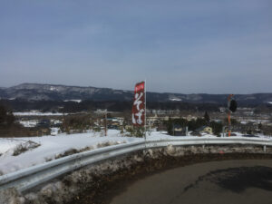 川渡温泉の手打ち蕎麦（蕎寿庵）