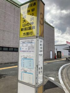 花巻駅のバス停（鉛温泉行き）