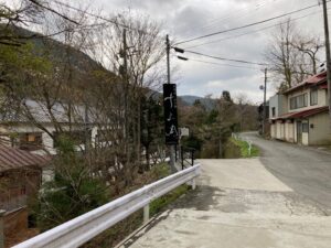 藤三旅館（鉛温泉）への道