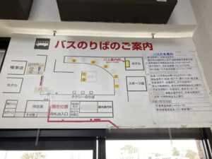 花巻駅バス乗り場の案内