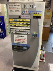 縄文の湯の券売機