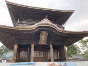 阿蘇神社