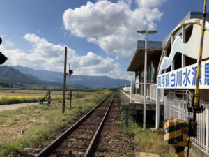 南阿蘇白川水源駅