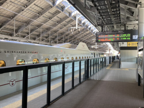 嬉野温泉駅前