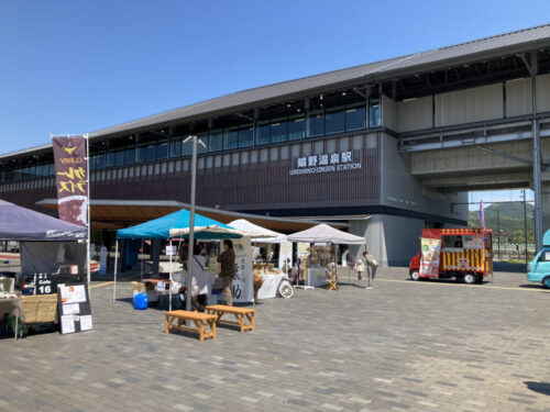 嬉野温泉駅前のマルシェ