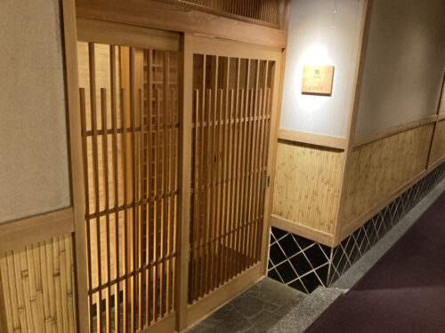 和多屋別荘の貸切風呂