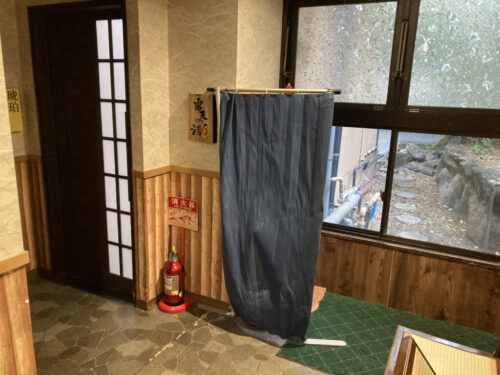 百年の湯の貸切風呂