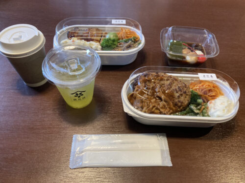 ピエールエルメのお弁当