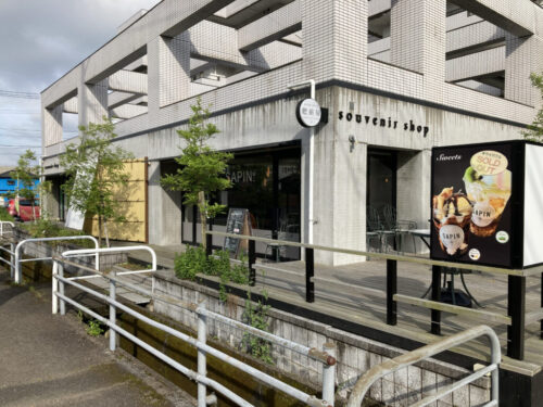 肥前屋カフェ
