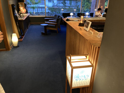 旅館大村屋の湯けむりラウンジ