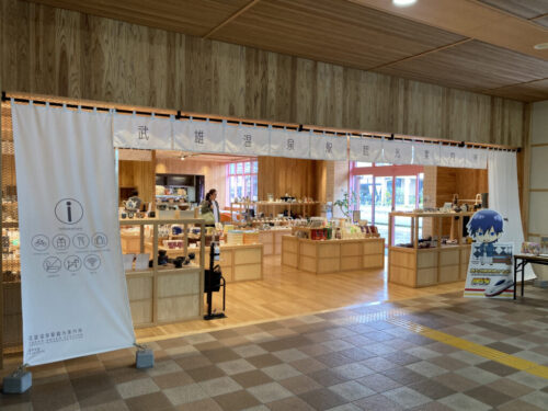 武雄温泉駅のカフェ