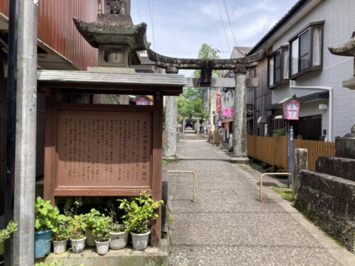 豊玉姫神社