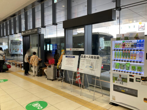 鹿児島中央駅のバスターミナルの3番乗り場