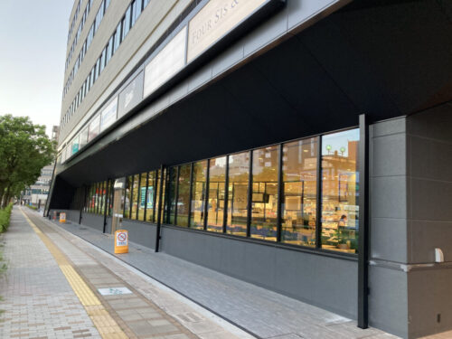 Aコープキラメキテラス店