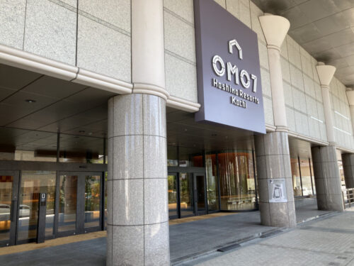 OMO7高知 by 星野リゾートのフロント