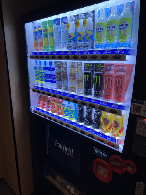フェアフィールド･バイ･マリオット･福岡うきはの自動販売機