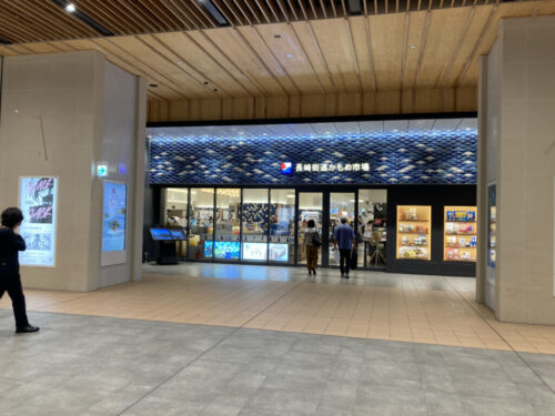長崎駅中のかもめ市場