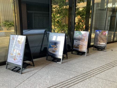 長崎マリオットホテルのエントランス