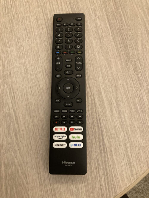 ホテルイル・パラッツォ（福岡）の部屋のテレビのリモコン