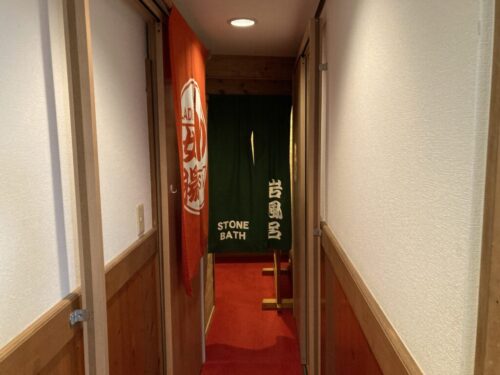 ことぶき屋の貸切風呂（半露天）の外観