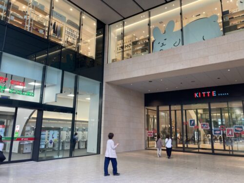KITTE大阪の入口
