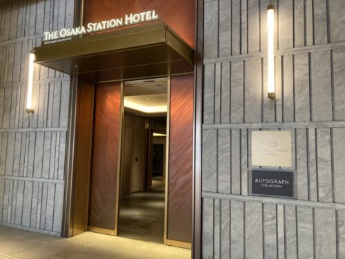 大阪ステーションホテルオートグラフコレクションのエントランス
