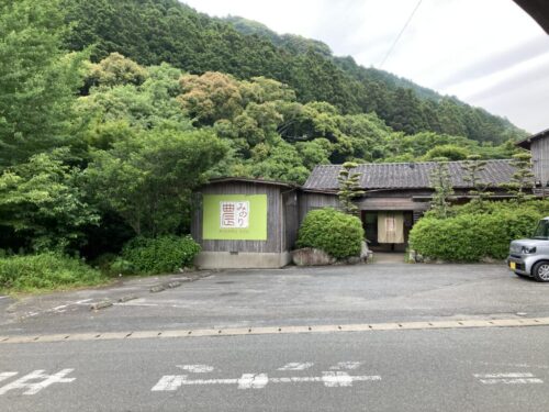 バイキング農（みのり）の外観