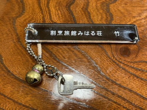 割烹旅館みはる荘の和室（鍵）