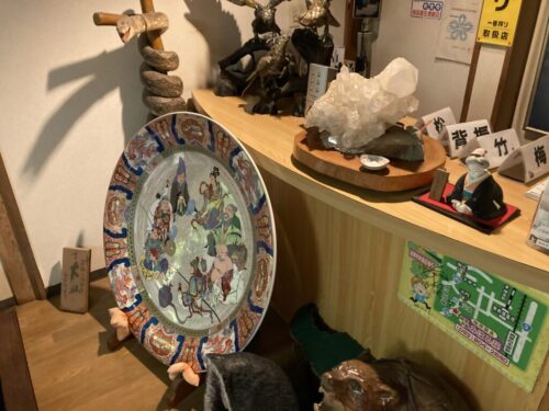 割烹旅館みはる荘のフロント