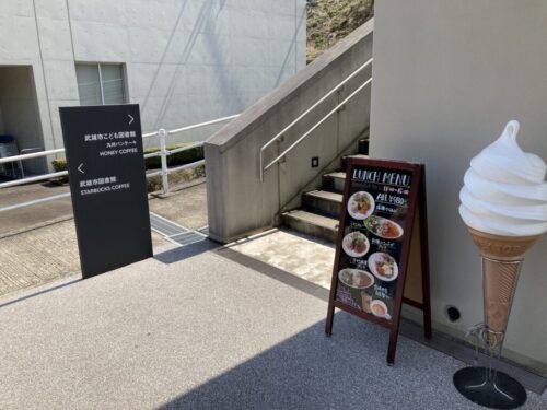 九州パンケーキカフェの入り口