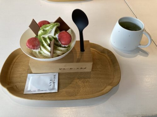 ピエール・エルメカフェ