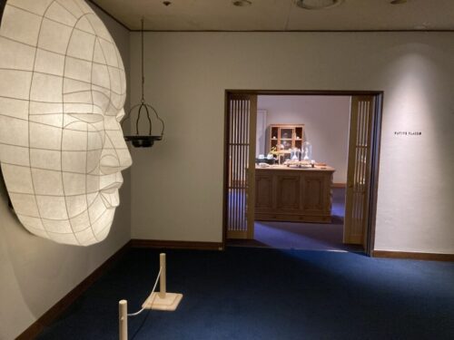 NATIVE PLACE 薪（器のセレクトショップ）
