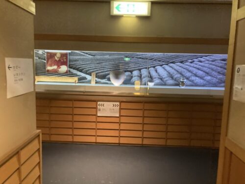 和多屋別荘の客室へ向かう廊下