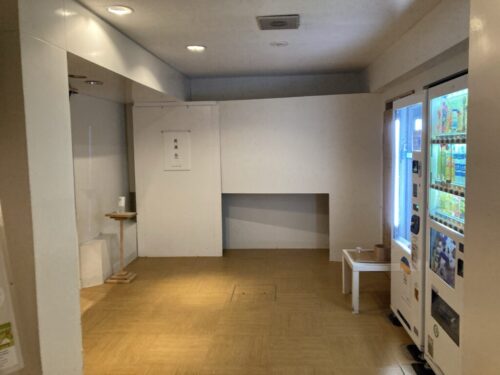 和多屋別荘の大浴場