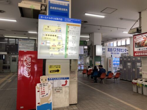 長崎駅の高速バスターミナル