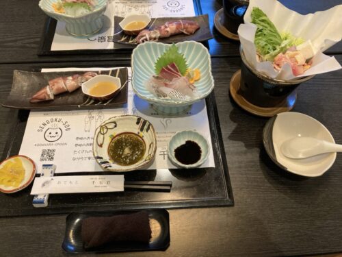 湯ノ本温泉　旅館千石荘の夕食