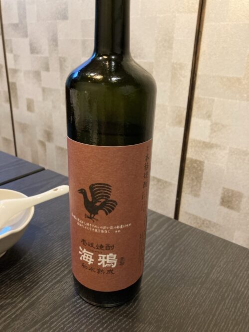 湯ノ本温泉　旅館千石荘の夕食で出た島内限定の壱岐焼酎