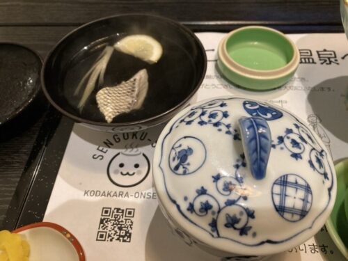 湯ノ本温泉　旅館千石荘の夕食