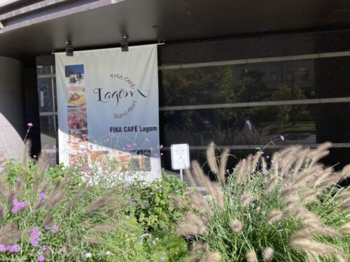 フェアフィールド・バイ・マリオット札幌の外観