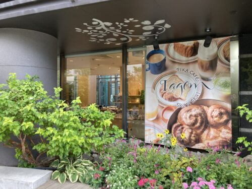 フェアフィールド・バイ・マリオット札幌の外観