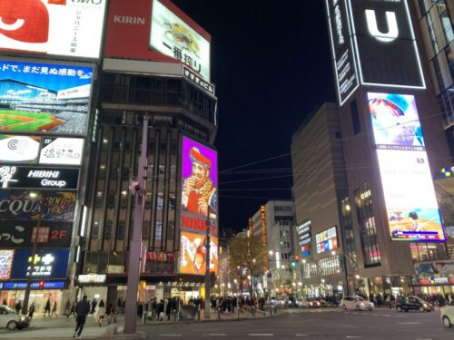 札幌すすきの