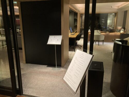 シェラトン都ホテル東京のクラブラウンジ（シェラトンクラブ）