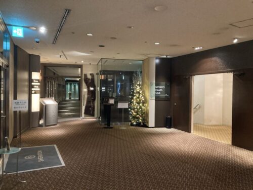 シェラトン都ホテル東京のフィットネスジム（ヘルスクラブ）