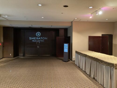 シェラトン都ホテル東京の館内