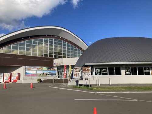 道の駅南ふらのの外観