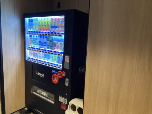 フェアフィールド・バイ・マリオット・北海道南富良野の自動販売機